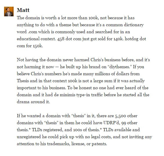 matt domain reply