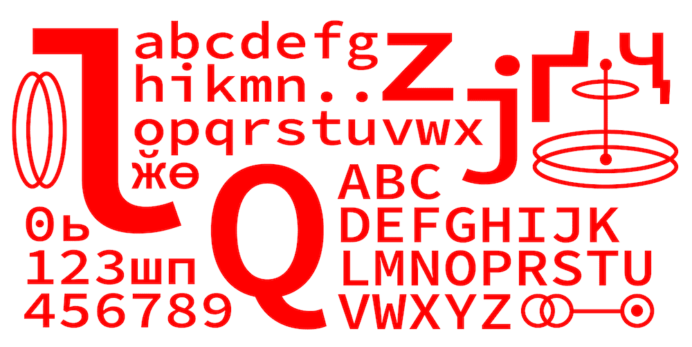 A collection of Source Code Pro characters, numbers, and letters.