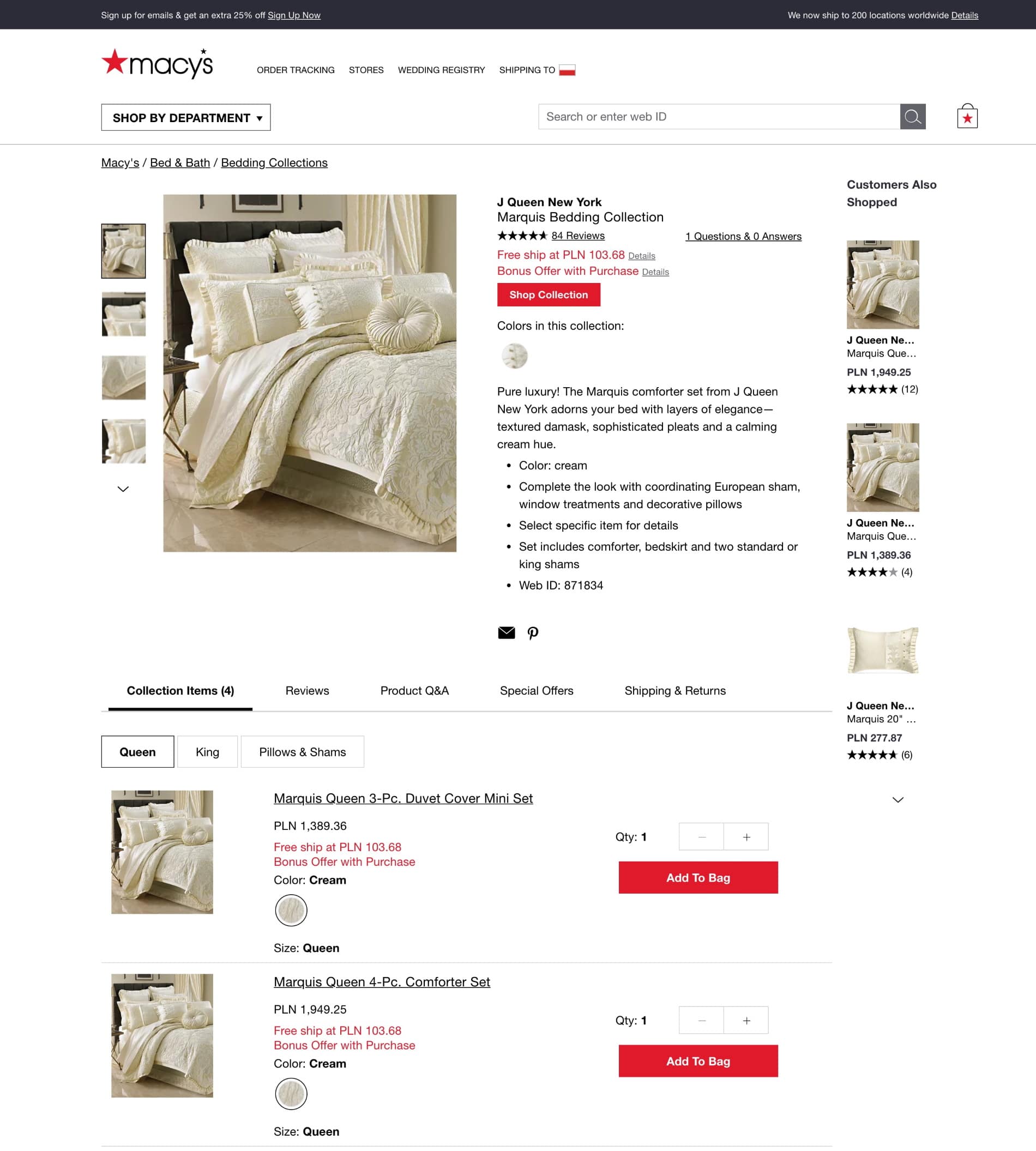 macys product page
