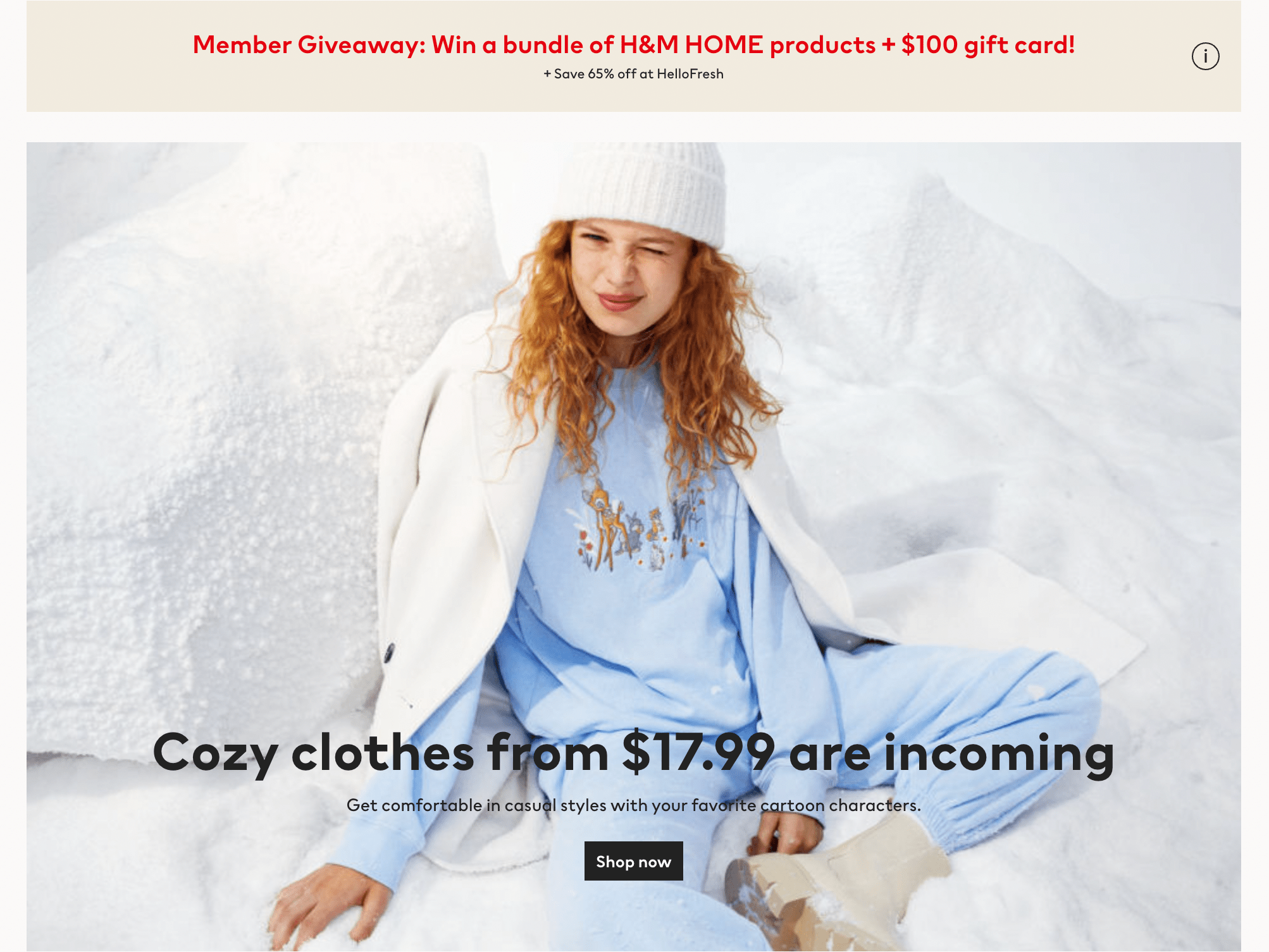 A member giveaway on an ecommerce website - great for Christmas promotion ideas.