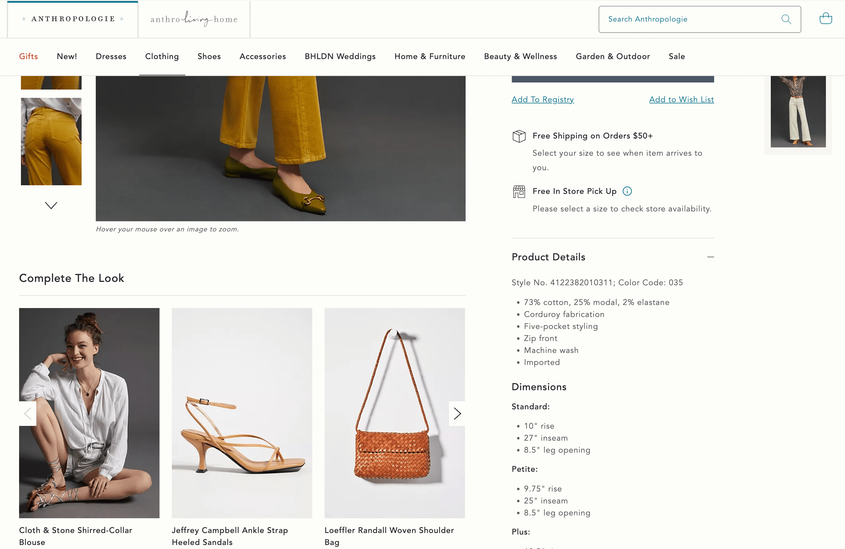 Cross-selling using a "Complete The Look" section in an online store.