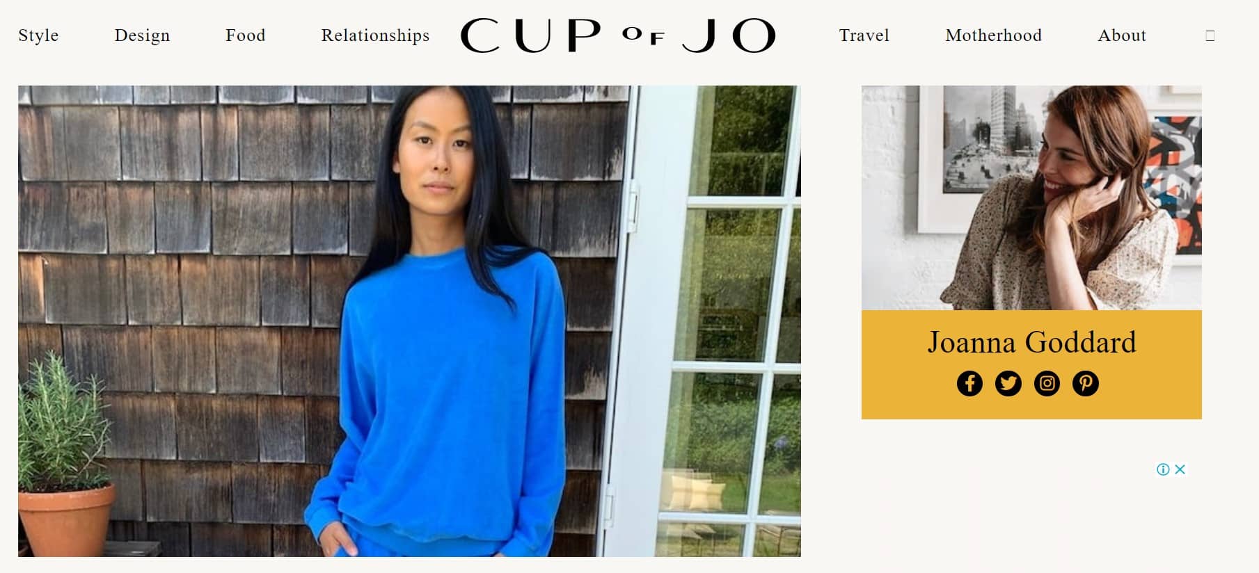 Cup of Jo homepage as an example of how to choose a blog name.