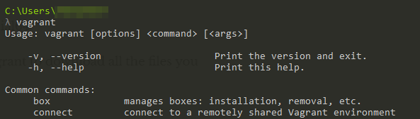 A look at Vagrant from the command line.