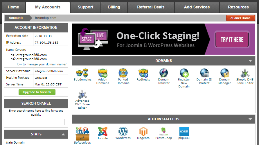 cpanel dashboard