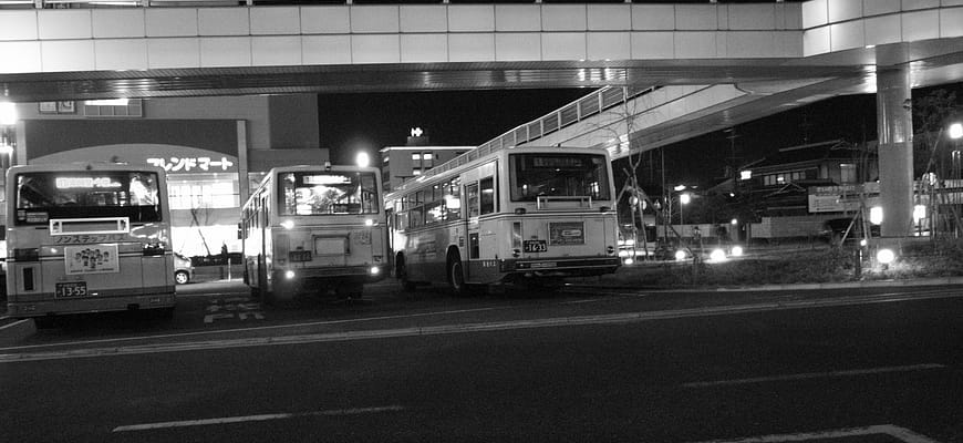 A bus terminal