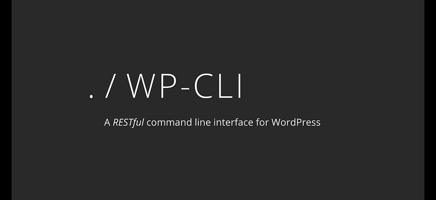 How to Use the WordPress Command Line Interface – WP-CLI Tutorial