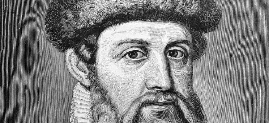 WordPress Gutenberg