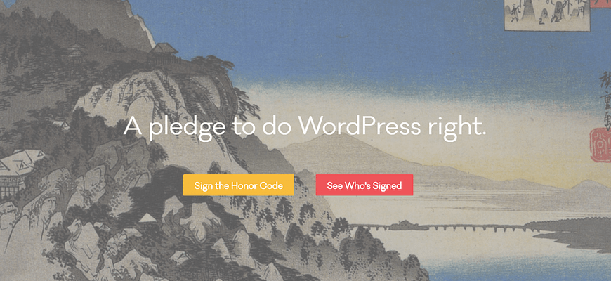wordpress honor code homepage banner